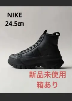 2025年最新】nike blazer roamの人気アイテム - メルカリ