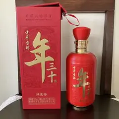 【古酒】中国高級酒「古井貢酒　十年陳釀」 の古酒 古酒】中国高級酒「古井貢酒 十年陳釀」 の古酒 古酒】