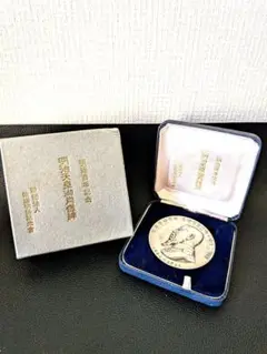 純銀 240g 造幣局製 明治天皇 銀メダル 銀牌 silver シルバー 地金 2025年最新】明治 純銀 メダルの人気アイテム - メルカリ