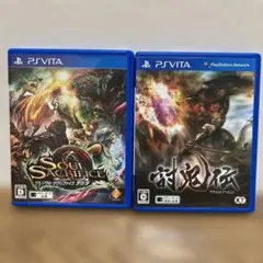 【psvitaソフト2本セット】ソウル・サクリファイス デルタ
