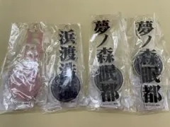 ピューと吹く！ジャガー　DMM スクラッチ