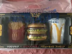Item thumbnail for item bff372e3-8b53-4763-99d7-c1ec20e7d699