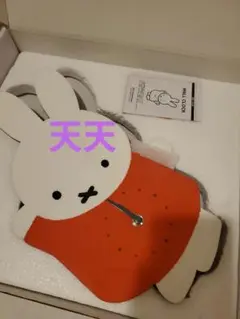 スタディオクリップミッフィーコラボ掛け時計