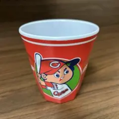 広島カープ　コップペア