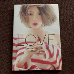 矢野未希子 | 【完売品】数量限定写真集 「 as is 」サイン入り　美品 画像・写真 | 矢野未希子、初の自費出版写真集で新たな“気づき