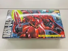 Item thumbnail for item 4ab30540-2710-4514-b38f-89e0ce6e054e