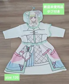 キュアズキューン なりきりワンピース しまむら