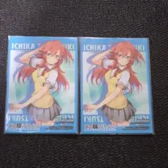 貴月イチカ box特典スリーブ 10枚未開封 あの夏で待ってる Chaos