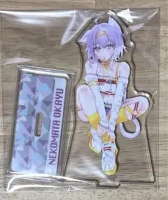 Item thumbnail for item 7b0c2968-94e6-4712-9a5f-ecb4007c6188