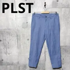 PLST プラステ メンズ リネン混イージースラックス M ブルー