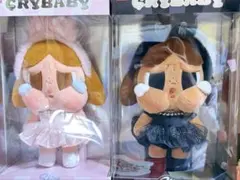 ポップマート CRYBABY SHINY SHINY ぬいぐるみ 2体セット