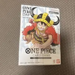 ONE PIECE DAY カード プレミアムカードコレクション 2025