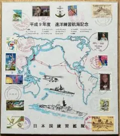 大きな取引 m22533166195_1.jpg?1714973046 ミリタリー