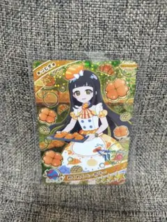 ひみつのアイプリ　リング3弾　わくわくベーカリー　つむぎ