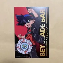 非売品‼️BEYBLADE BAR TOKYO 木ノ宮タカオ ポストカード 限定‼️