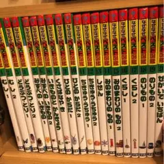 Gakken なぜなぜベスト図鑑　全巻セット m51828510912_1.jpg?1729904224