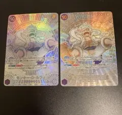 モンキー•D•ルフィ SP 3周年SP(金&銀セット)ワンピースカード 観賞用