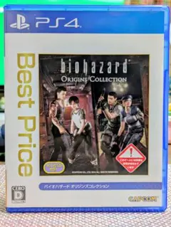Item thumbnail for item 92d0c71d-9efc-4445-9bfb-7c588298c668