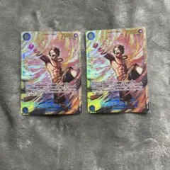 ワンピースカード　受け継がれる意志　ポートガス D エース　SEC 2枚