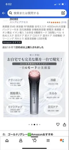 Item thumbnail for item cd90d9e8-78ff-4eb5-82e8-722ff819d454