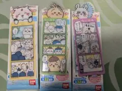 ちいかわ　ブックマークコレクションvol.2