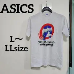 ASICS アシックス Tシャツ 半袖 シャツ トップス メンズ L〜LL