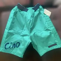 Ciao プリント 緑 セーリングショーツ