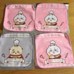 Item thumbnail for item 98e6f110-112b-41ff-aa00-4c17a3e486d0