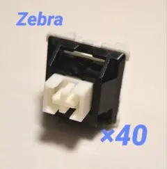 【EPOMAKER】 Zebraスイッチ 40個 ～コトコト系～
