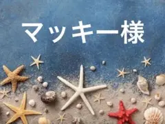 h 613/SALE!ガラスビーズ◇シャンデリアカット1連