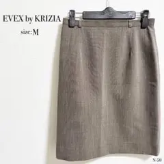 ◎美品◎ EVEX by KRIZIA タイトスカート Mサイズ ブラウン