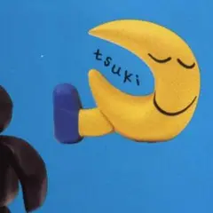 Item thumbnail for item 6ff619a8-8bfa-4e23-8f5d-89cda48127e6