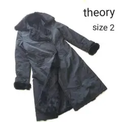 theory セオリー ラビットファーコート size2