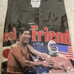 新品　馬場、デストロイヤー　ベストフレンドTシャッツ新品