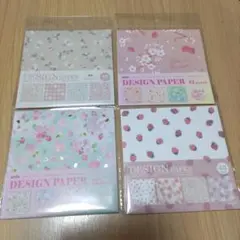 Item thumbnail for item 818d2e87-5561-4615-9a78-70b80e210377