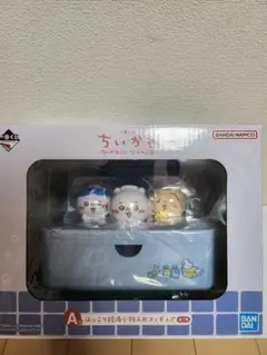 Item thumbnail for item 89e7bc49-c36f-4ca1-9762-86ea75448577