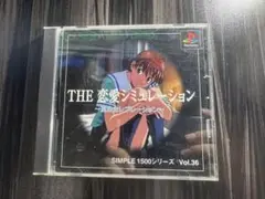 【PS】SIMPLE1500シリーズ Vol.36 夏色セレブレーション