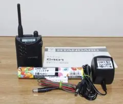 トランシーバー　スタンダード　c601  c401 2個 トランシーバー スタンダード c601 c401 2個