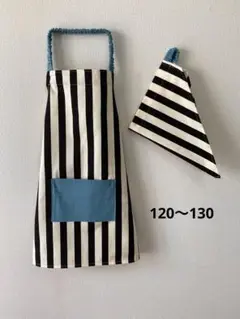 子どもエプロン　三角巾セット　ハンドメイド　ストラップ　ブルー系　120〜130