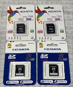 未開封　SDカード 4枚