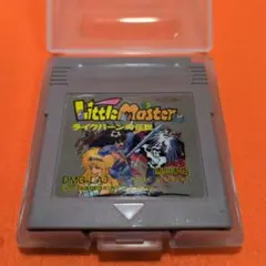 Little Master ライクバーンの伝説 ゲームボーイソフト
