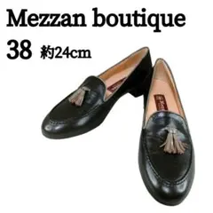 良品 Mezzan boutique ブラック レザー タッセル パンプス 38