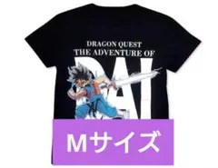 ダイの大冒険　Tシャツ