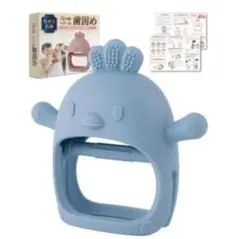 【新品】ベビー 歯固め おしゃぶり ブルー ニワトリ かみかみチキン