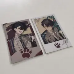 Item thumbnail for item 3ec1bbbf-6afe-4c7d-804c-d4da9feef382