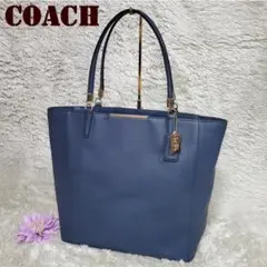 【美品】COACH コーチ トートバッグ ネイビー紺 チャーム A4 28743