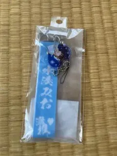 Item thumbnail for item d91ea554-efff-4d24-802d-cf334e45f77c