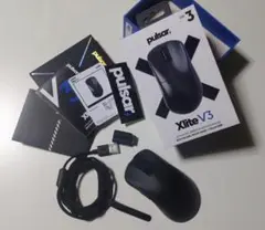 Pulsar Xlite V3