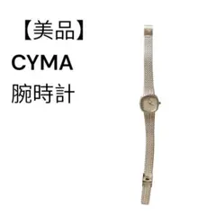 【美品】80s スイス製 シーマ【CYMA】ダイヤ入り クォーツ腕時計 男女兼用
