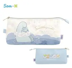 【新品】すみっコぐらし とかげととかげのおかあさん フラットペンポーチ